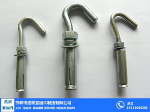 膨脹鉤規(guī)格 浩裕緊固件 在線咨詢 膨脹鉤