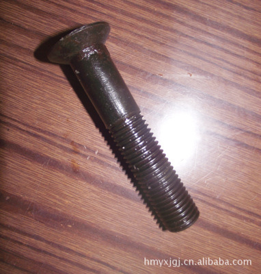【供應(yīng)GB11沉頭帶榫螺栓】價格,廠家,圖片,螺栓/螺柱,永年縣河北鋪鴻銘異型緊固件門市-