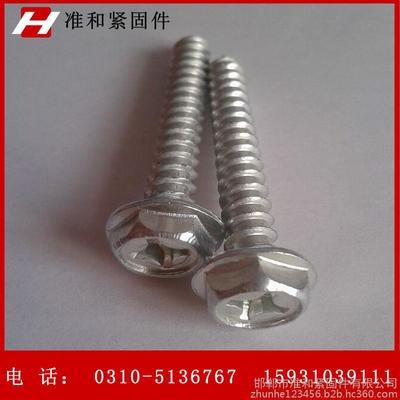 六角帶墊木螺栓 邯鄲市準(zhǔn)和緊固件廠(chǎng)家直銷(xiāo)詳解