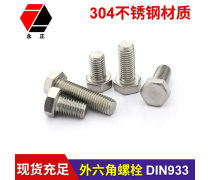 緊固件產(chǎn)品庫(kù)概覽 種類(lèi)、應(yīng)用與選型指南