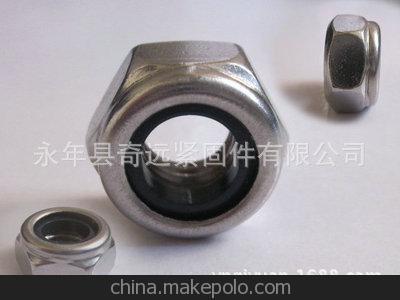 永年縣奇遠緊固件 M8-M36鍍鋅防松螺母的卓越品質與專業(yè)服務