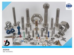 螺栓螺母緊固件采購指南 市場價(jià)格分析與優(yōu)質(zhì)廠家推薦